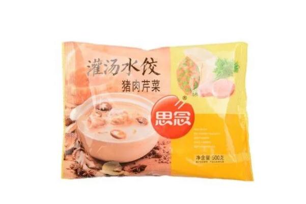 思念水饺是哪里生产的 思念水饺肉馅安全吗