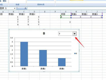 excel动态图表制作教程 只需几步简单操作6